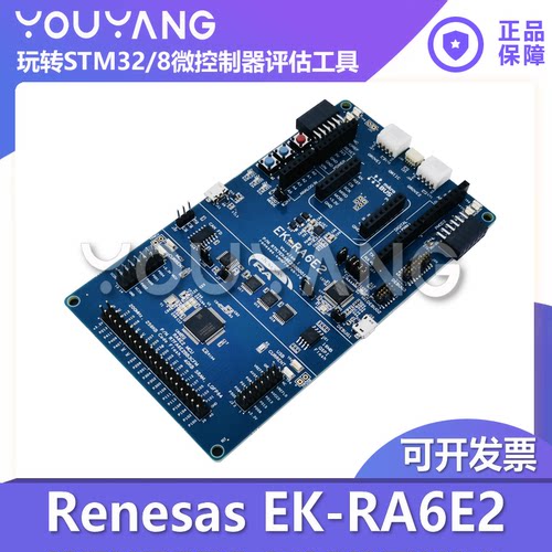 RenesasEK-RA6E2开发板