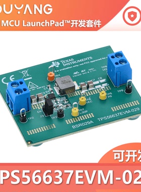 TPS56637EVM-029 电源管理IC开发工具 降压转换器评估模块TI
