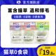 K9冻干猫草棒磨牙饼干猫草粒幼猫咪化毛鸡肉零食去毛球专用