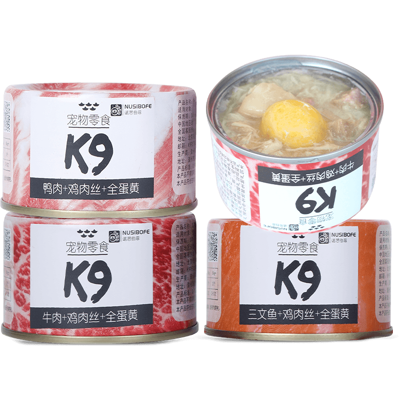K9狗罐头3罐整颗蛋黄营养补水