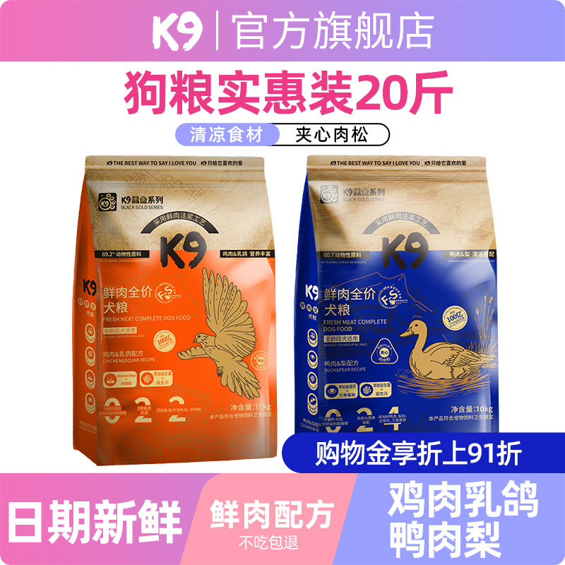 //img.alicdn.com/bao/uploaded/i4/2211671786113/O1CN01Yi25jV1v1oHm9liHB_!!4611686018427380353-0-item_pic.jpg