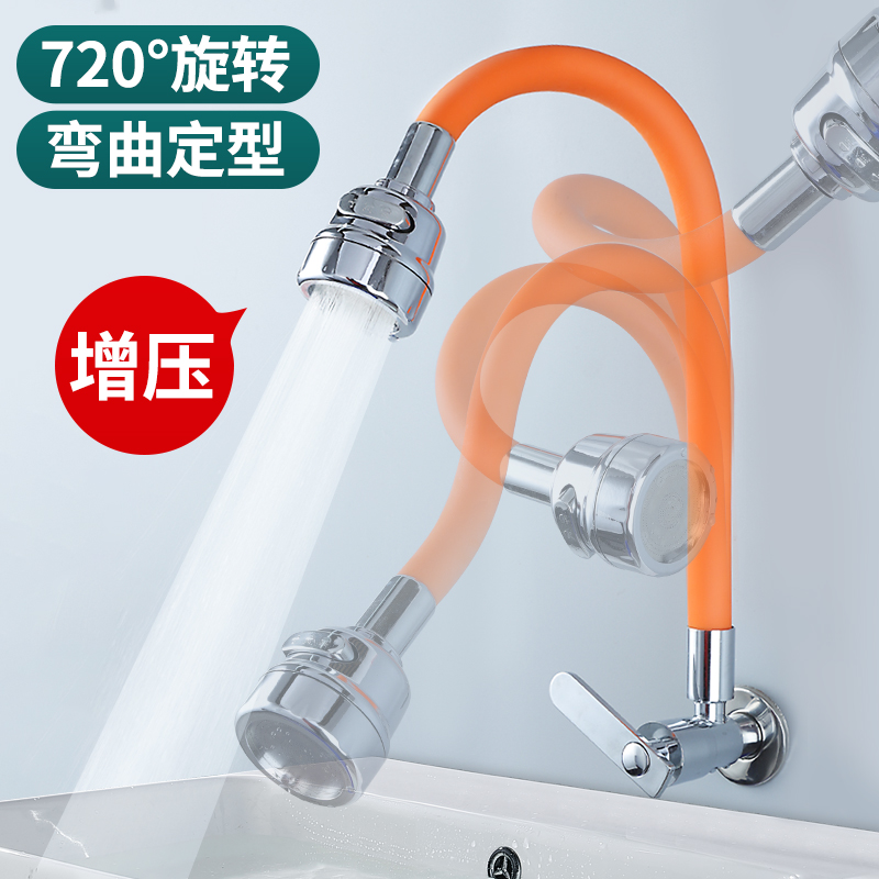 水沐溪入墙式水龙头优惠低价