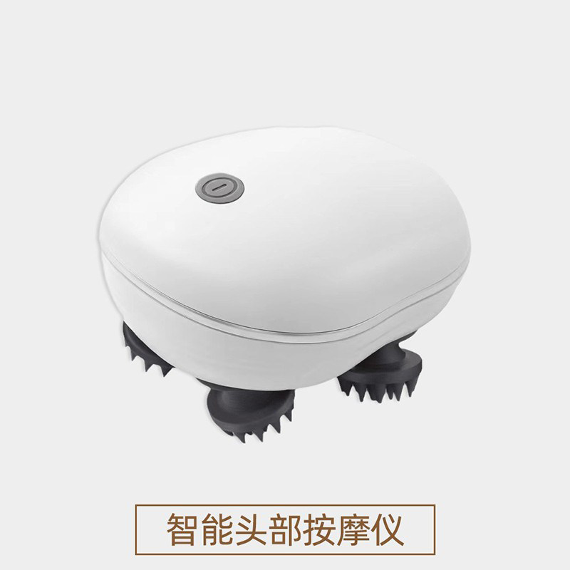 电动头部按摩神器猫爪八爪鱼疏通经络缓解头痛放松颈部挠头皮仪器