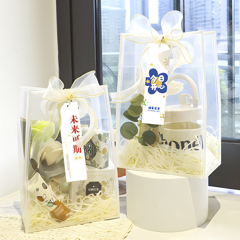 新款PP透明礼物袋伴手礼塑料礼品袋子情人节生日礼物高级感手提袋