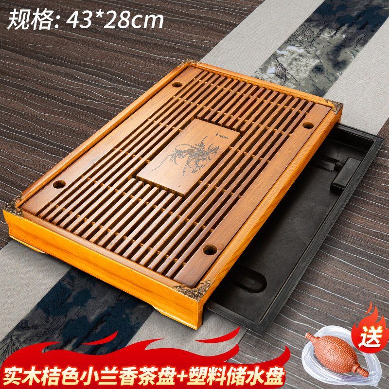 家用功夫实木茶盘柯木储排双用抽屉式小号托盘简易茶具小茶台茶海