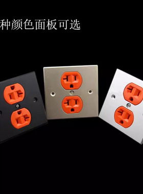声弦发烧美标电源插芯紫铜86*86两位美式墙插hifi铝合金面板插座