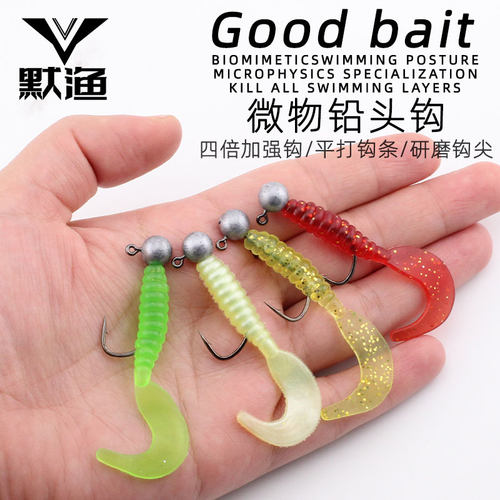 微物路亚微铅铅头钩根钓大钩门inch wacky面条鲈鱼鳜鱼翘嘴加强钩