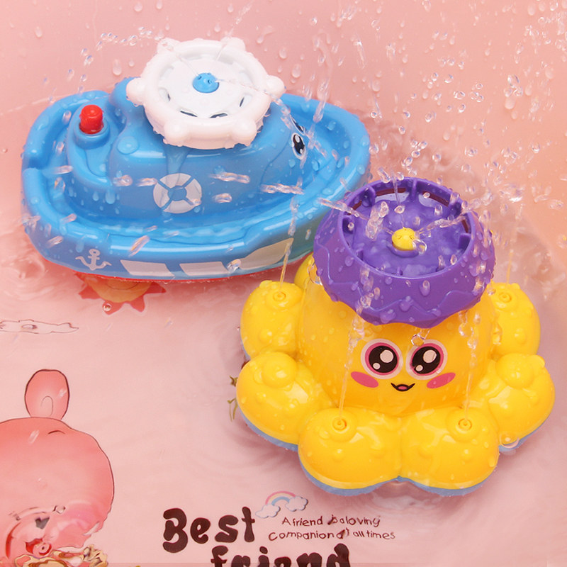 洗澡玩具自动喷水小船八爪鱼章鱼宝宝婴儿戏水儿童玩水电动花洒