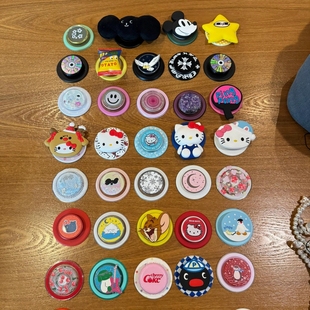 泡泡骚通用磁吸支架气囊帽底座可替换kitty塔卡沙小红书同款 啪嗒