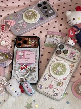 泡泡骚通用强磁吸白日梦手帐本hellokitty适用于iphone17promax手机壳16/15/14/13/12可爱ins风磁吸支架