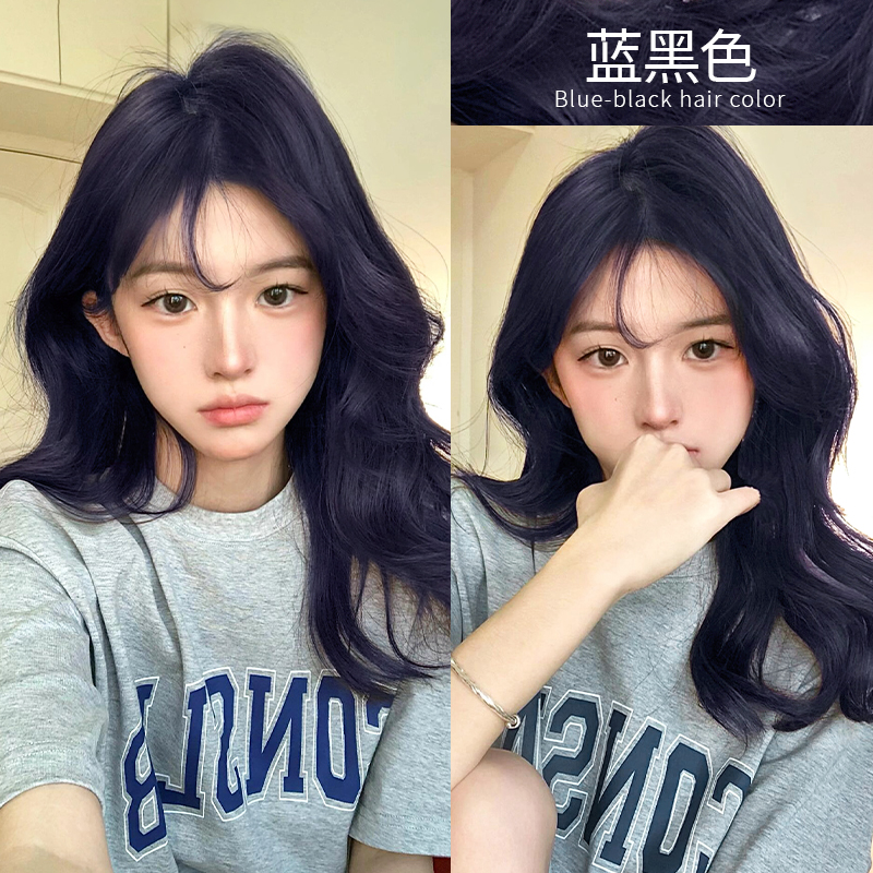 施华蓓芬染发膏多色可选免漂染