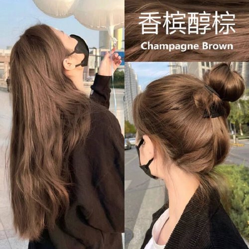 免漂香槟染发剂天然植物纯无刺激