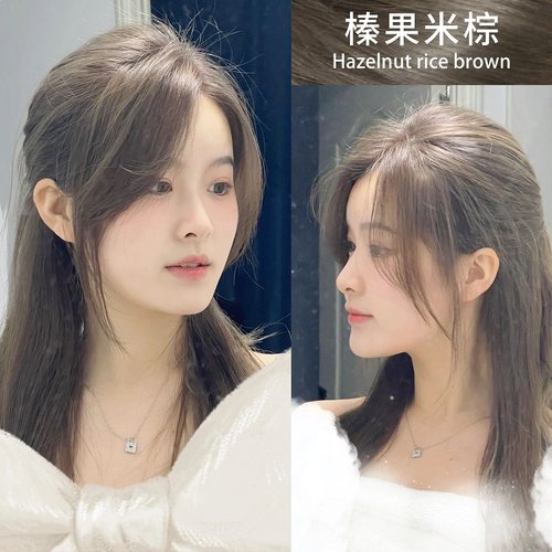 施华蓓芬染发剂时尚显白百搭