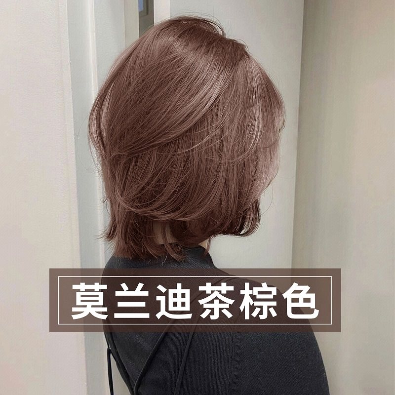莫兰迪茶棕色染发剂膏自己在家染泡泡沫天然植物纯女无刺激正品牌