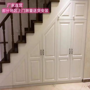 置物柜定制多功能阶梯柜复式 楼梯柜抽屉式 楼梯下储物柜斜角收纳柜