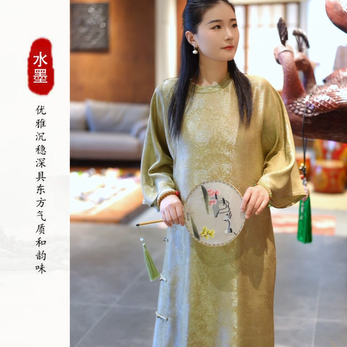 【越窑青绫】设计师原创国风张林根手工正绢旗袍连衣裙M77822