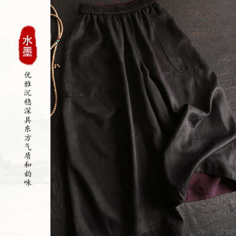 【淬莨承古】国潮上九楷督造窄幅锦花香云纱双面穿花苞裤M75700