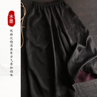 【淬莨承古】国潮上九楷督造窄幅锦花香云纱双面穿花苞裤M75700