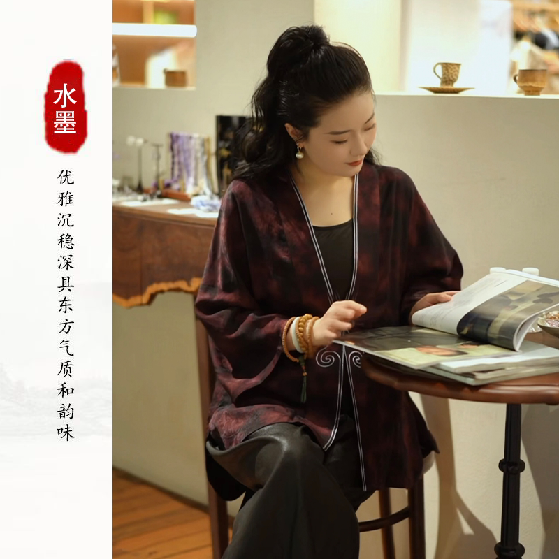 【绯云知意】设计师原创国潮新中式盘金绣汉服外套M76287