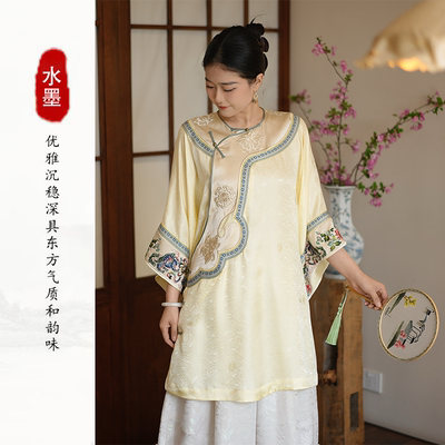 张林根督造手工苏花萝外套·罗衫