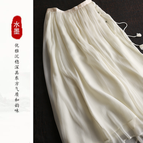 双层顺纡绉流苏系带显瘦大摆裙