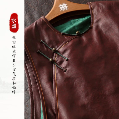 【风华正茂】原创国潮原浆红云纱蚕丝内胆背心裙棉服·HS97288