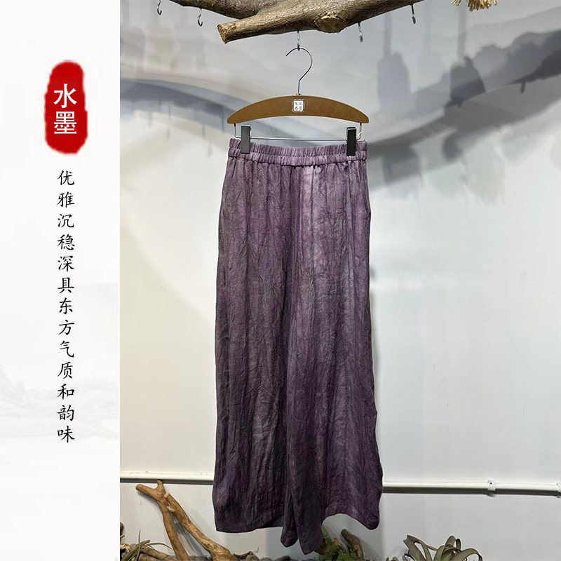 【水墨生香】全牛筋腰亚麻材质长裤口袋阔腿裤休闲裤S75516