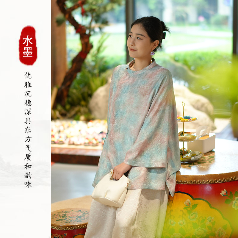 【粉黛青芜】原创国风新中式蚕丝扎染唐宋风圆领短袍M72203