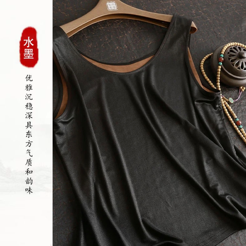 无袖宽松显瘦打底背心M72503