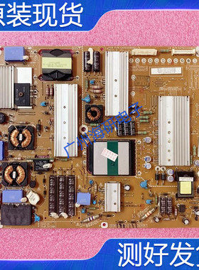原装LG 42LW5500电源板EAX64484901/0 LGP4247-11SLPB测好 实图