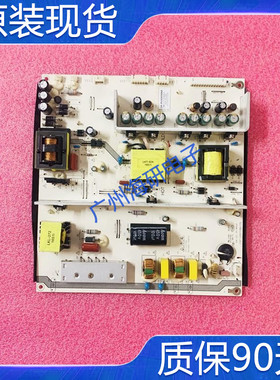 原装视尚SS55F08 SSW55E06S 通用电源板LK-PL650304A测好