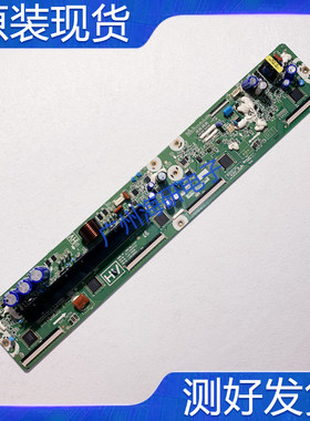 测好 原装三星PA43H4000AJ Y板LJ41-10359A LJ92-02034A现货 实图