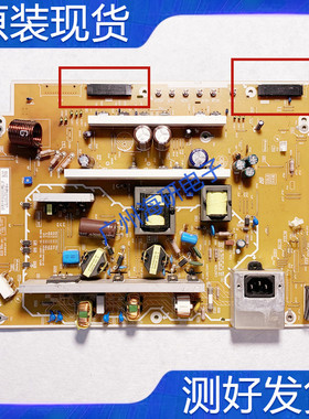 现货松下TH-P42X50C TH-P50X50C电源板B159-201 4H.B1590.041测好