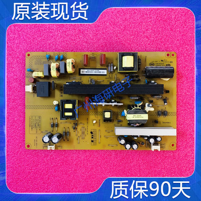 LED55D2000i电源板XR7.820.486