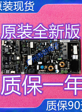全新！全新！ 小米 L65M5-AA电视 原装电源板 PSLF221A01X T14