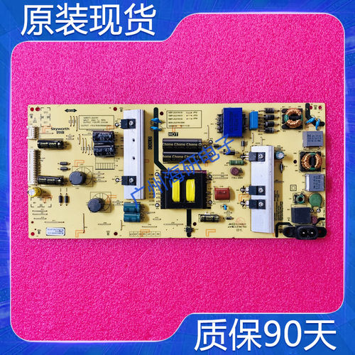 创维50F555F5电源板583X5835