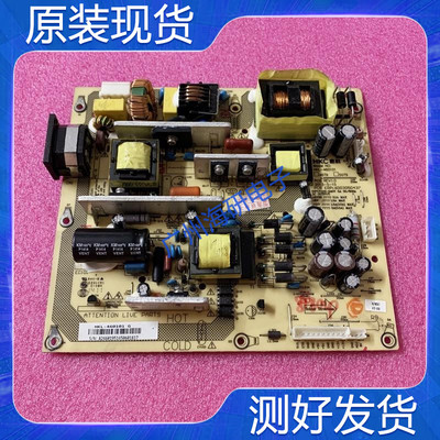 三洋50CE536BDA5100L50V9电源板