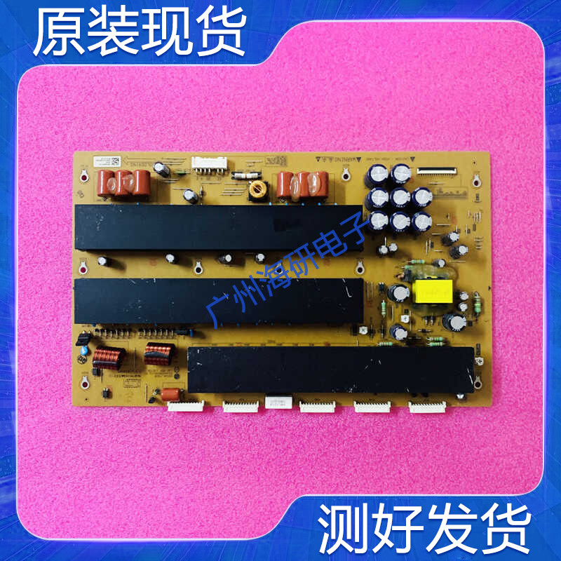 LG60C4AYSUS驱动板EAX64996401