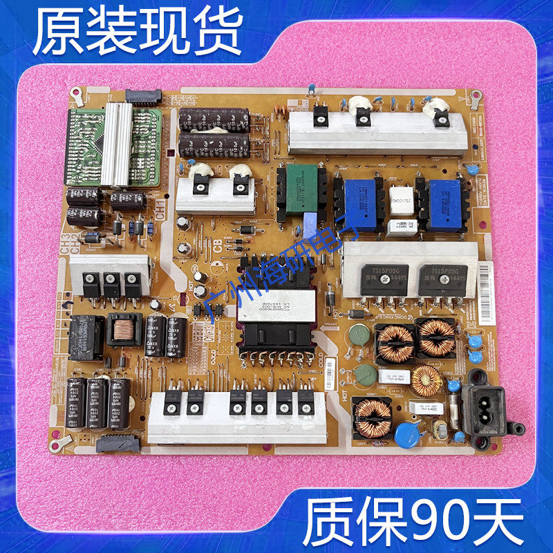 三星原装 UA65H/6088AJ/6400AJ电源板BN44-00713A/C现货测好 实图