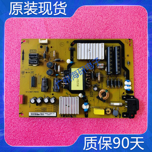 L40P1 PWC1XG測(cè)好 TCL LC9B17 PWD1SG L48P1S F電源板
