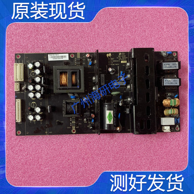 麦格米特LG拼接屏电源板MLT188T功率245W通用MLT198TX 199TL测好