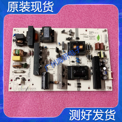 长虹 55A1U 55U3C UD55D600I 55D2000I电源板 MPL70D-2MD 400实图