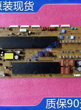 原装LG60PN650H-CA 60R5等离子Y板EAX64789501 EBR75455701屏测好