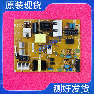002M测好 飞利浦55PUF6701 现货 006 P04 6461 T3电源板715G6973