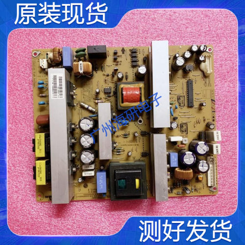 LGPDP37G1T000电源板PSPU-J805A