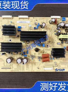 长虹3D51C2080 51寸等离子电视Y板JUQ7.820.00086650 PP V5.0现货