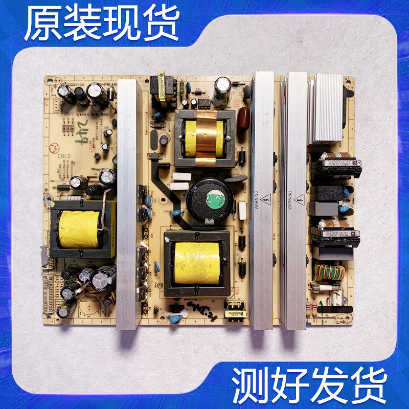 原装拆机TCL L46E9FR L52S9FE E9F 电源板 40-PWL46C-PWH1XG PWG在类目 3C数码配件, 电子元器件市场, 电脑元件/零配件, 液晶/CRT配件中 - 来自Buy2taobao.com提供专业的淘宝代购服务