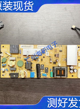 夏普LCD-60UE20A/60/70UF30A电源板APDP-48A1 RDENCA477WJQZ测好