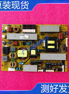 长虹LED46880i 3DTV46880I电源板R-HS180S-3SF01 XR7.820.102测好