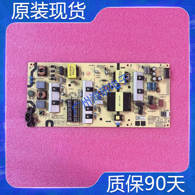 创维65M7S65G3065A5电源板5835
